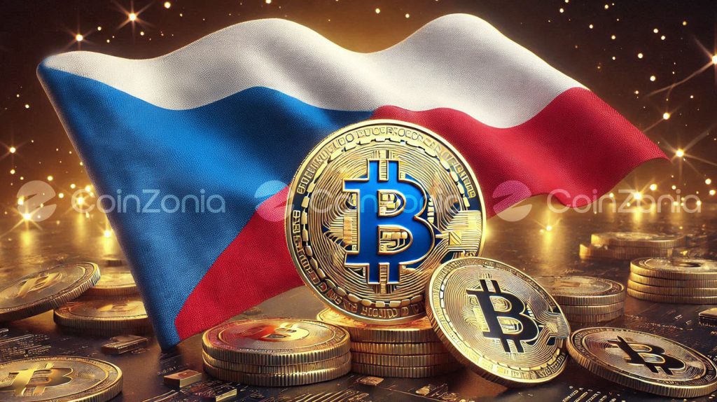Çekya Merkez Bankası Bitcoin’i rezerv varlık olarak inceliyor