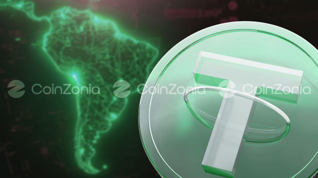 Tether, Güney Amerika’nın önde gelen tarım şirketine ortak oluyor