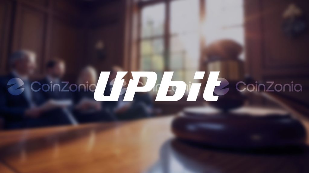 Upbit’e kural ihlalinden milyarlarca wonluk ceza kapıda