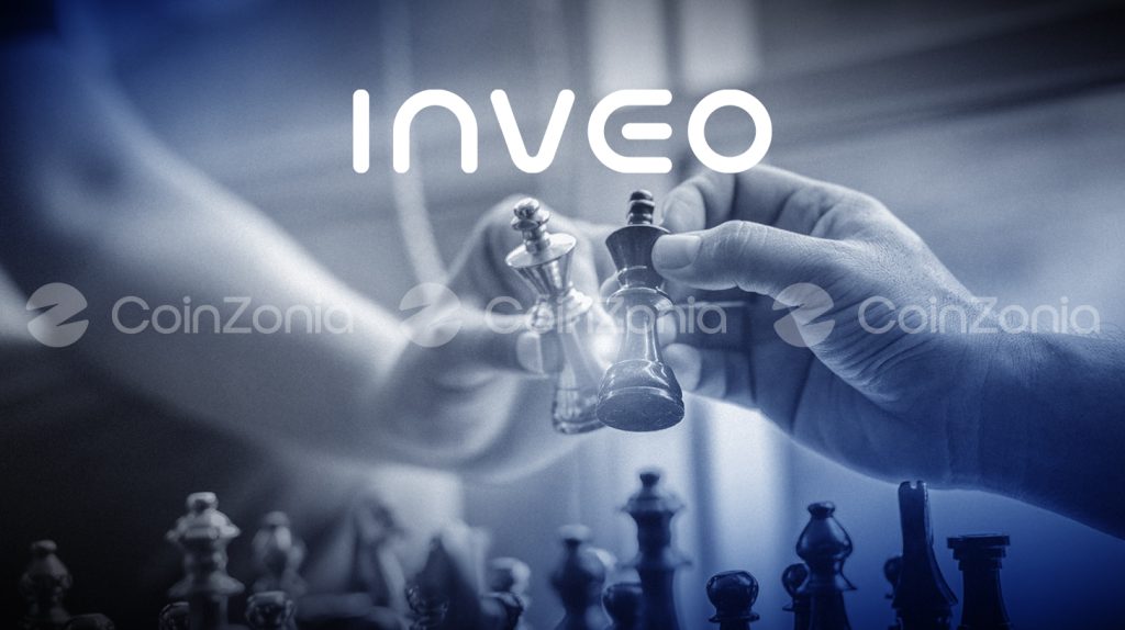 Inveo Yatırım Holding, finansal varlığını 9,1 milyar liraya çıkardı