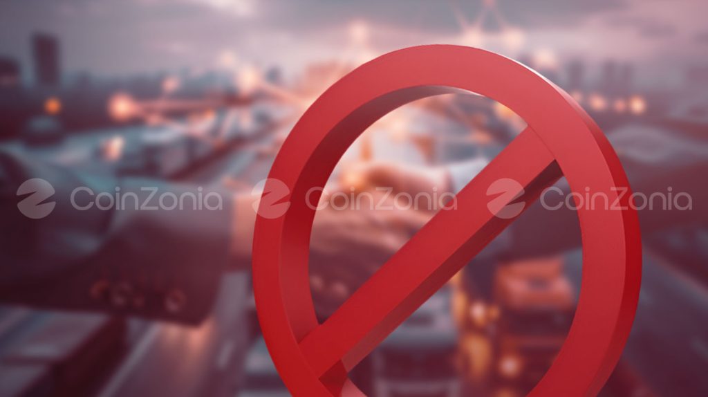 LINE ve Sony destekli Soneium arasında iddia edilen iş birliği yalanlandı