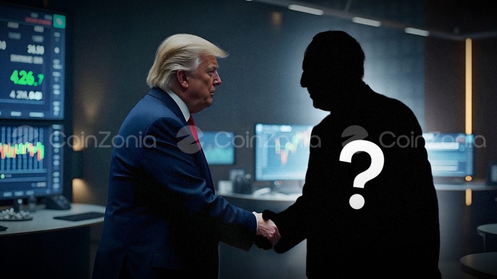 Trump’tan TRUMP coin sahiplerine özel yemek