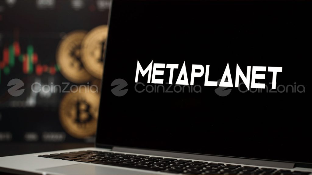 Metaplanet, Bitcoin yatırımlarını artırıyor: 13,3 milyon dolarlık yeni alım