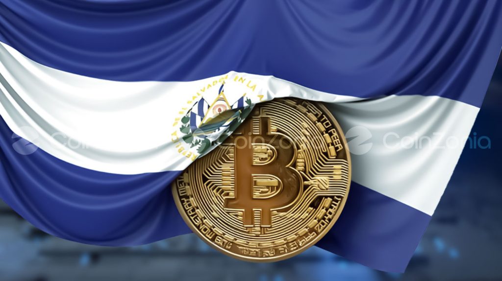 SEC ve El Salvador, dijital varlıklar için ortak düzenleyici test alanı kuruyor