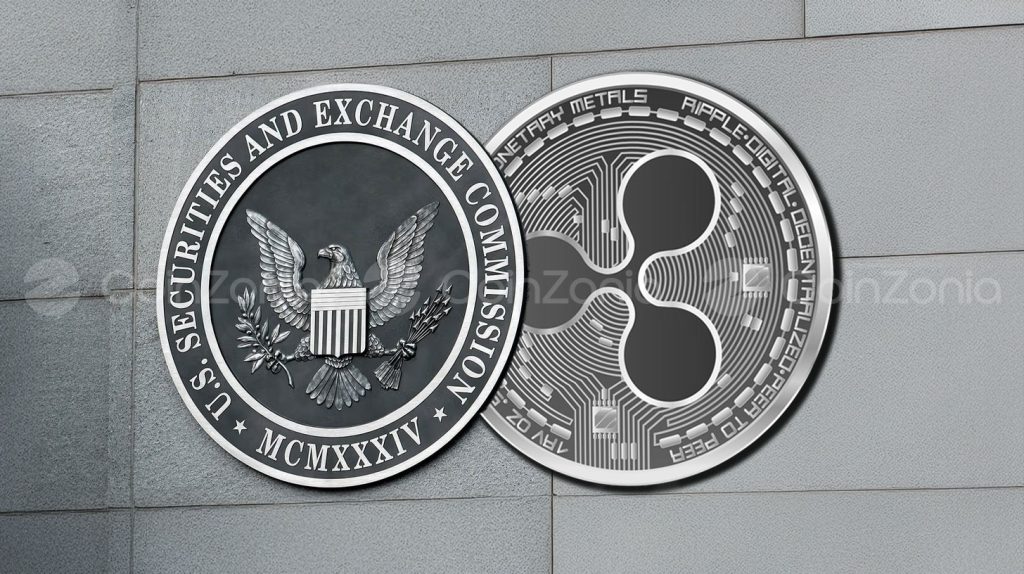 Ripple ve SEC’in uzlaşma girişimi yargıçtan döndü