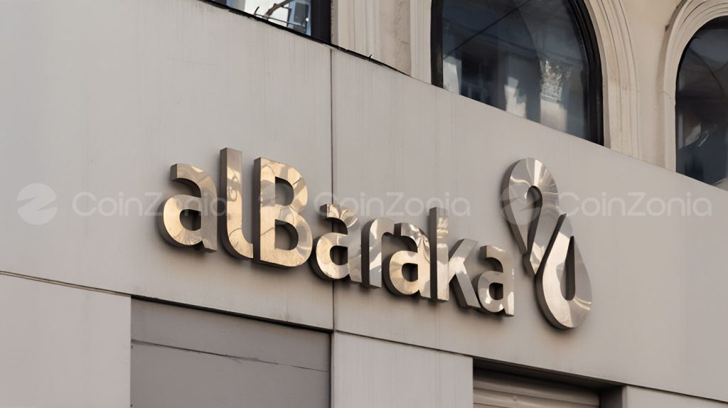 Albaraka Türk 2025’in ilk çeyreğinde 7,8 milyar TL net kâr açıkladı