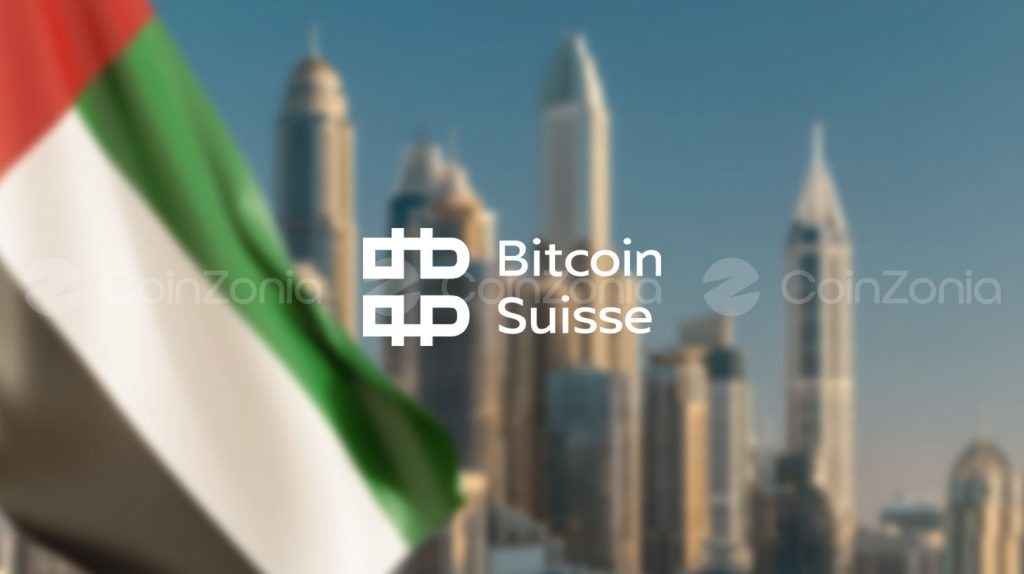 Bitcoin Suisse, ADGM’den ön onay aldı: BAE’ye açılımda önemli adım