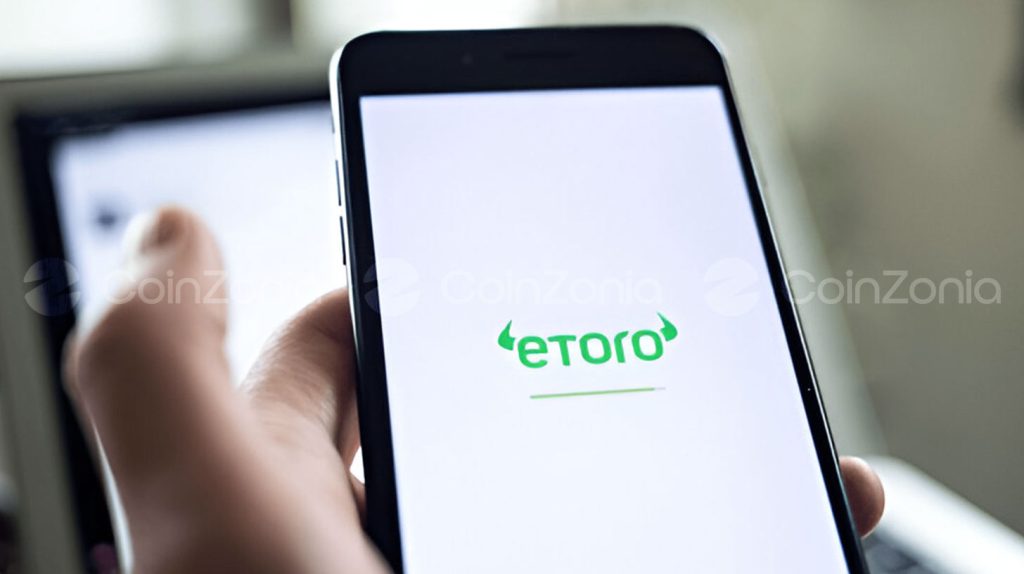eToro, 500 milyon dolarlık IPO ile Wall Street'e adım atıyor