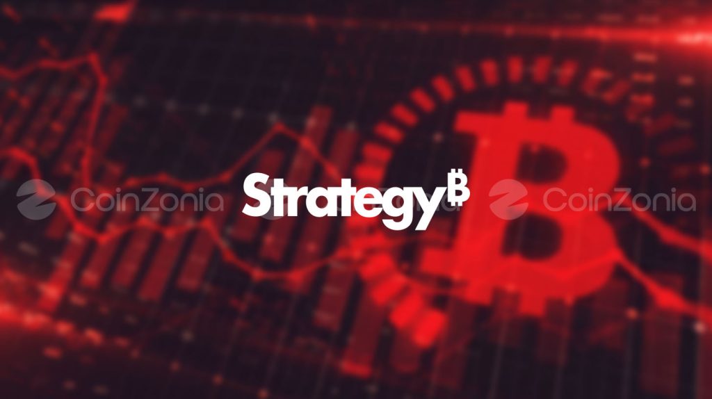Strategy, 2025’in ilk çeyreğinde 4,2 milyar dolar zarar açıkladı
