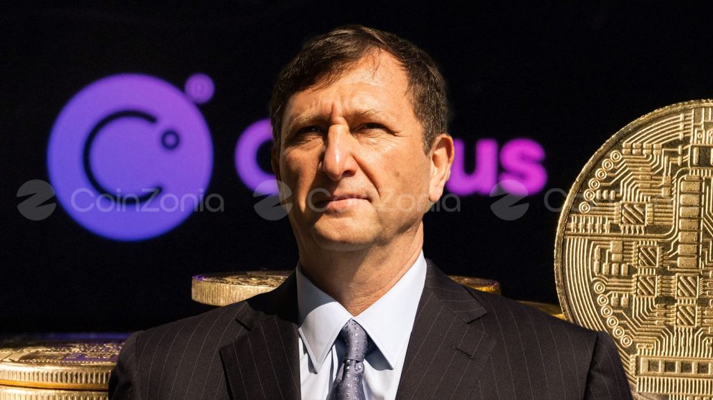 Alex Mashinsky, Celsius iflasından pay alamayacak
