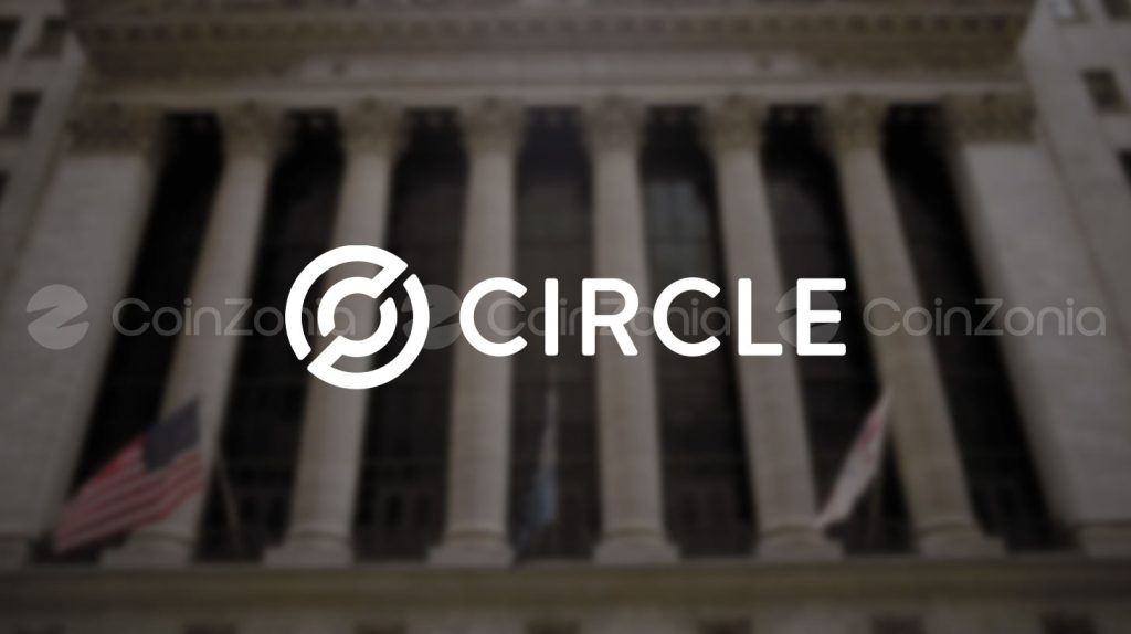 Circle, halka arz büyüklüğünü 1,05 milyar dolara yükseltti