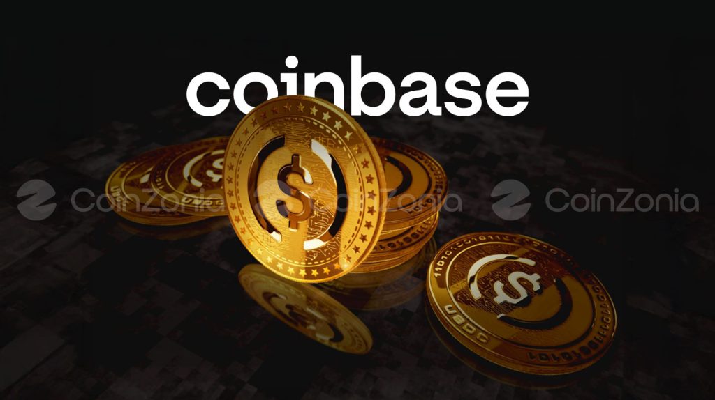 Coinbase, USDC’yi vadeli işlemlerde teminat olarak kullanıma açıyor