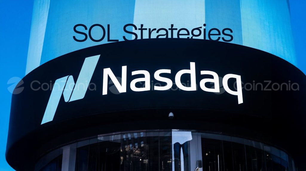 Sol Strategies, Nasdaq’ta listelenmek için SEC’e başvuruda bulundu