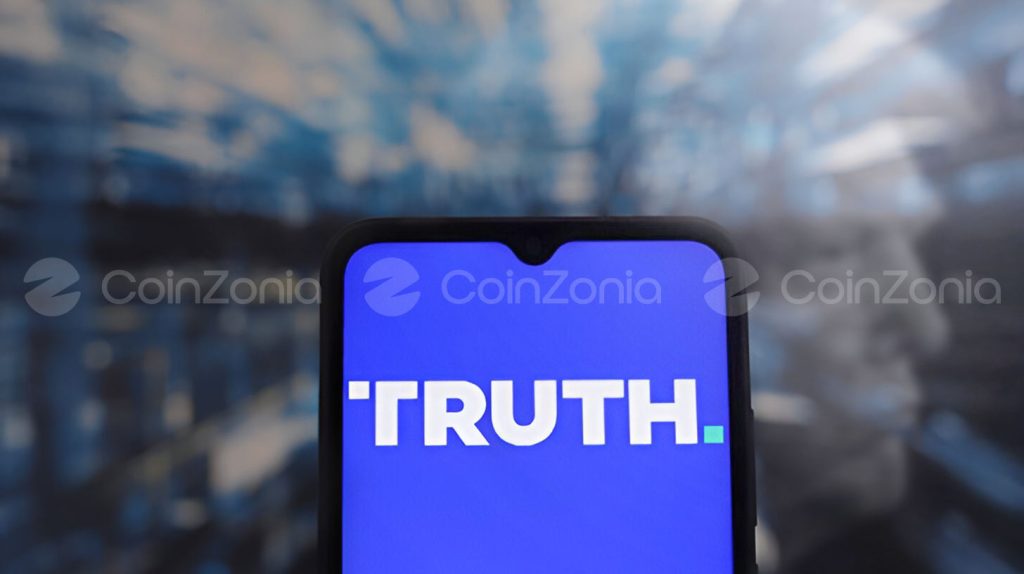 Trump Media, Truth Social isimli Bitcoin ETF başvurusu yaptı