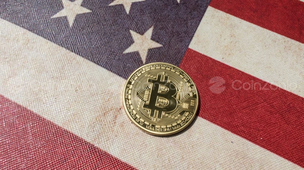 ABD hükümetinin Bitcoin rezervleri sanılandan çok daha düşük çıktı