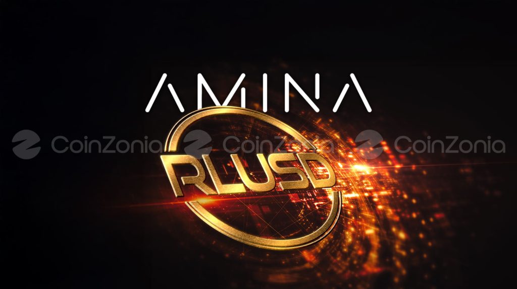 İsviçreli AMINA Bank, RLUSD için saklama ve işlem hizmeti sunmaya başladı
