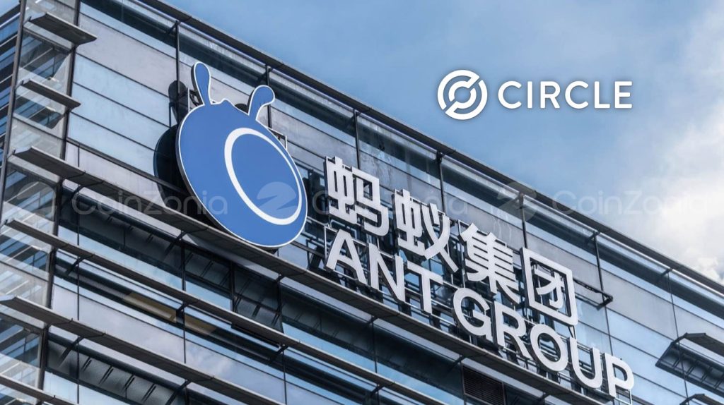 Ant Group, USDC’yi kendi blok zincir ağına entegre etmeye hazırlanıyor