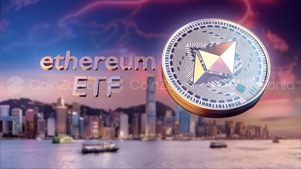 SEC, Hong Kong’un izinden gidiyor: Spot ETF işlemlerine kriptoyla takas izni
