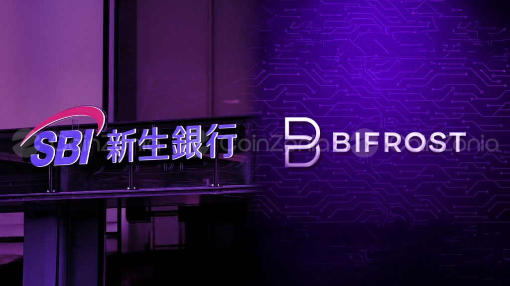 Bifrost ve SBI Digital Finance’ten Bitcoin odaklı stratejik ortaklık