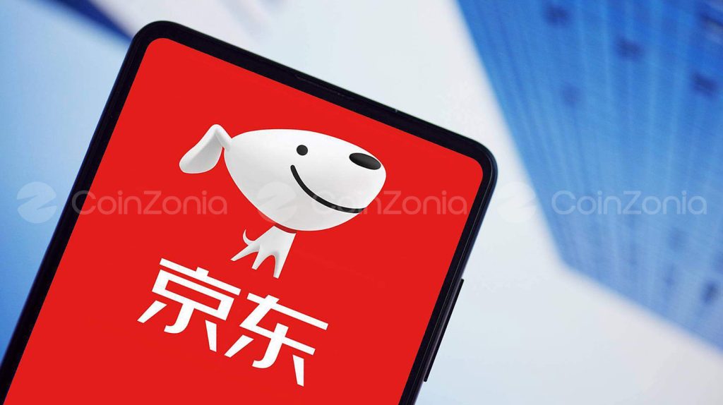 JD.com DeFi yarışına giriyor