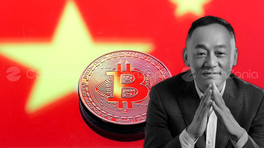 HashKey CEO’su: Çin, stablecoin ve RWA ile kriptoya yeniden dahil olacak