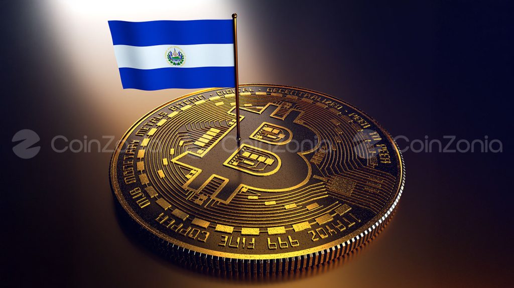 El Salvador yatırım bankalarının Bitcoin tutmasına izin veren yasayı onayladı