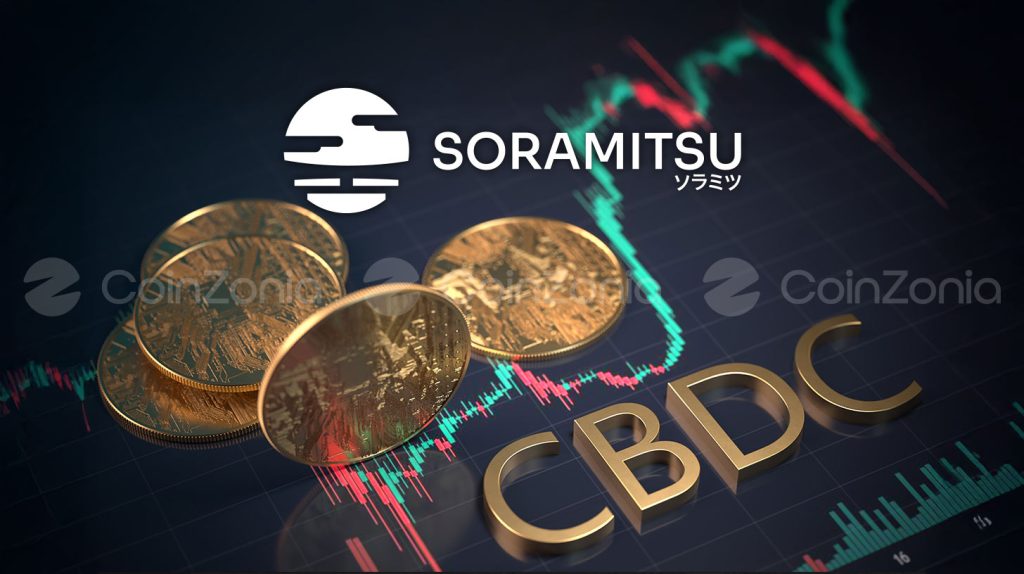 Pakistan’da CBDC sürecinde Japonya’dan stratejik destek