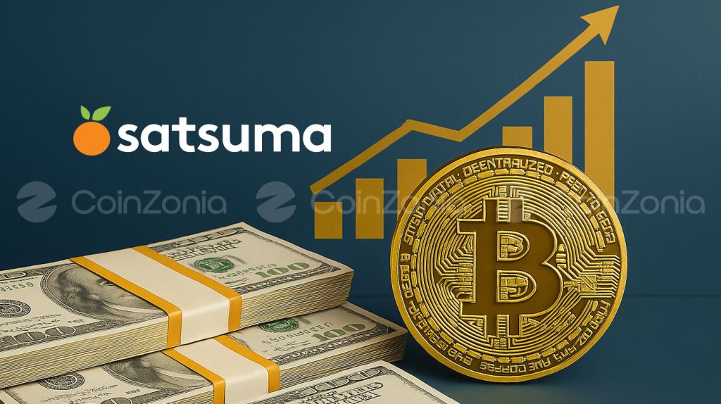 Satsuma, Bitcoin hazine stratejisi için 218 milyon dolar topladı